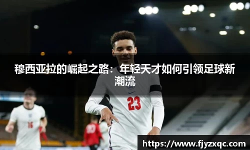 龙8long8平台