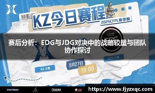 龙8long8