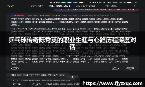 龙8long8官方网站