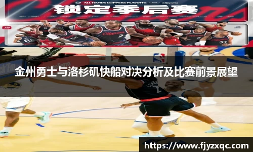 龙8long8APP